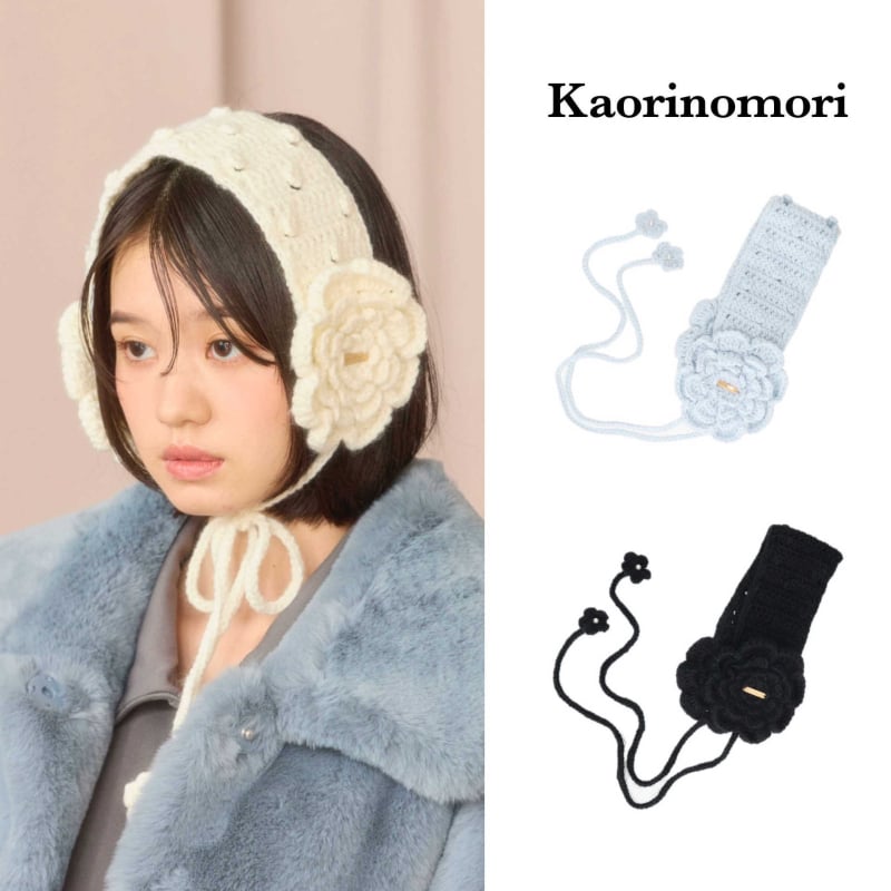 Ženski japanskog stila cvjetni pleteni držači za uši s vezicama, monokromni uzorak, poliester, grije, za vanjsku upotrebu zima jesen