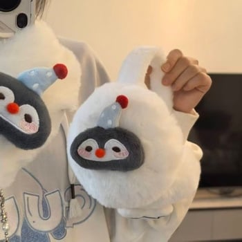 Plišane ušne maskice za žene – sklopive, zadržavaju toplinu, crtić uzorak, zima 2025