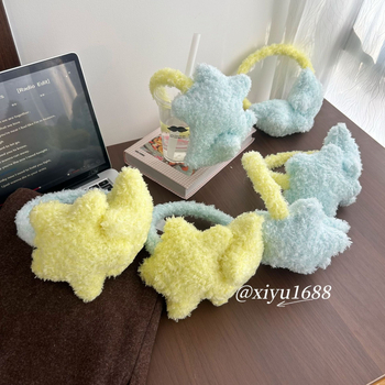 Korejskog stila slatke zvjezdice ušne slušalice-tip za žene, pliš, zimska toplina