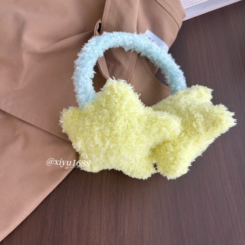 Korejskog stila slatke zvjezdice ušne slušalice-tip za žene, pliš, zimska toplina