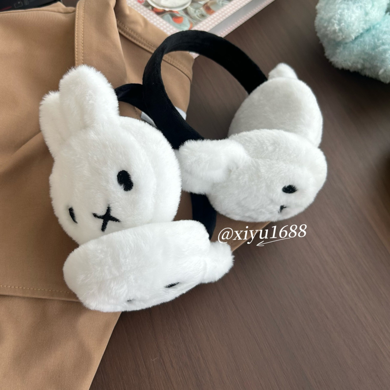 Korejskog stila slatke zvjezdice ušne slušalice-tip za žene, pliš, zimska toplina