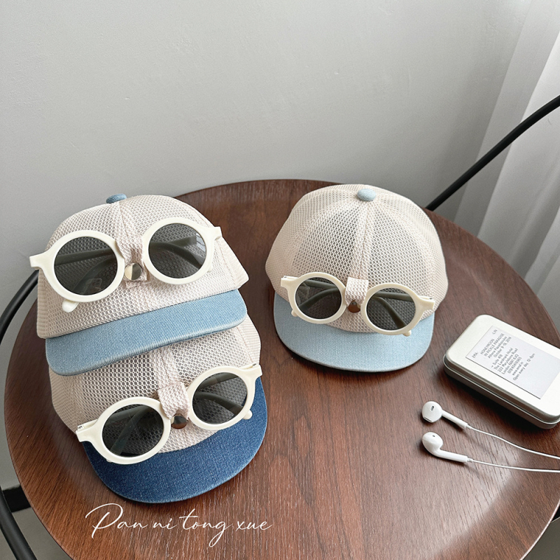 Gyerekeknek szánt baseball sapka nyárra, széles karimával, poliészter-pamut keverék, 6–12 hónaptól 4 éves korig