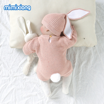 Bebe pleteni jumpsuit s izvezenim zekom i trokutastim uzorkom, korejski stil, 55% akril, odvojiva kapuljača