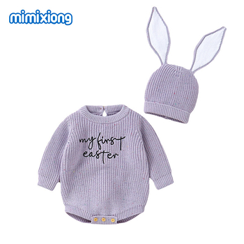 Bebe pleteni jumpsuit s izvezenim zekom i trokutastim uzorkom, korejski stil, 55% akril, odvojiva kapuljača