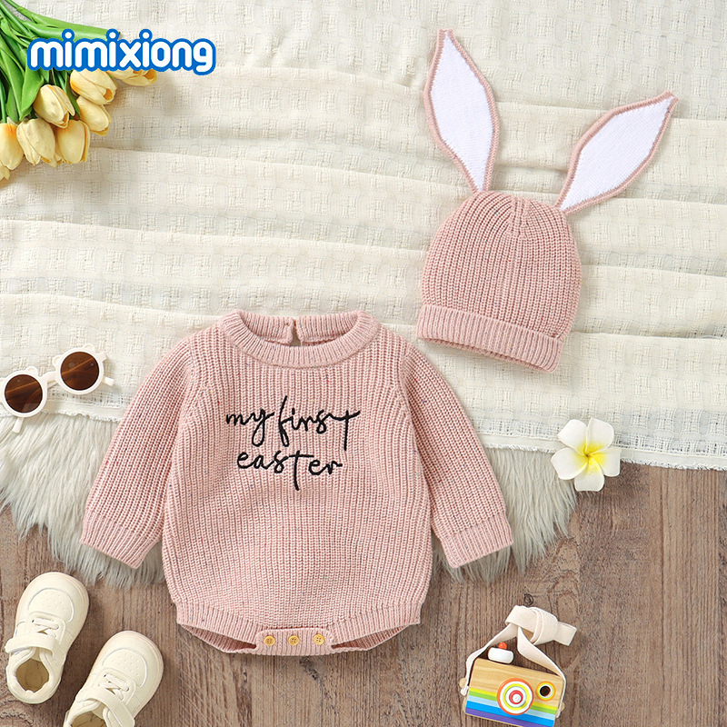 Bebe pleteni jumpsuit s izvezenim zekom i trokutastim uzorkom, korejski stil, 55% akril, odvojiva kapuljača