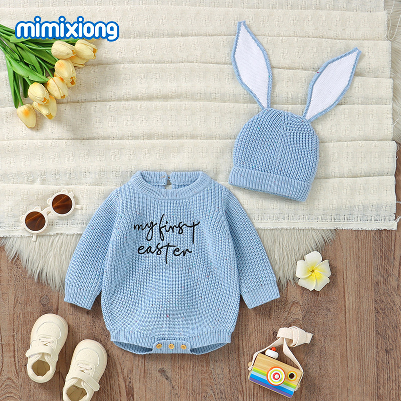 Bebe pleteni jumpsuit s izvezenim zekom i trokutastim uzorkom, korejski stil, 55% akril, odvojiva kapuljača