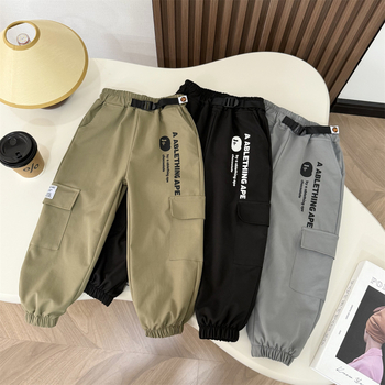 Dječje udobne jogger hlače od pamuka, široki kroj, elastični pojas, 85% pamuk, ljeto 2025