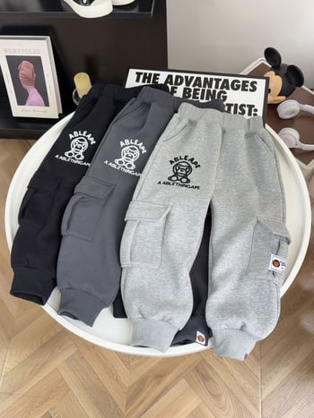 Pantaloni cargo pentru copii - Iarna 2025, Bumbac, Talie medie, Croială lejeră, Vârste 3-8 ani