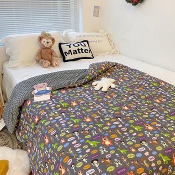 Gyerek Doudou pléd – modern minimalista stílus, keverék anyag, egész éves használatra, 6–12 éveseknek