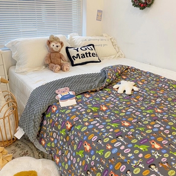 Gyerek Doudou pléd – modern minimalista stílus, keverék anyag, egész éves használatra, 6–12 éveseknek