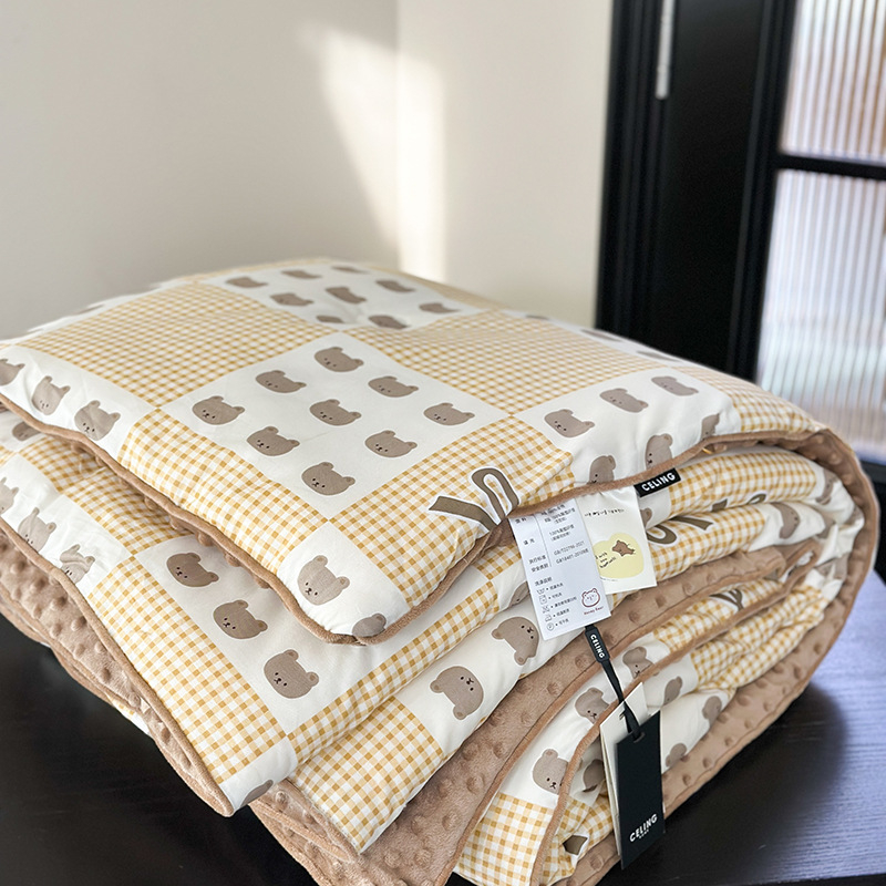 Gyerek Doudou pléd – modern minimalista stílus, keverék anyag, egész éves használatra, 6–12 éveseknek