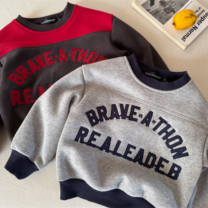Dječja Hoodie - korejski stil, uzorak slova, gusta pamuk, pulover, 3-8 godina