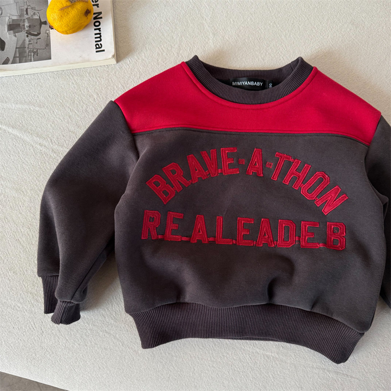Dječja Hoodie - korejski stil, uzorak slova, gusta pamuk, pulover, 3-8 godina