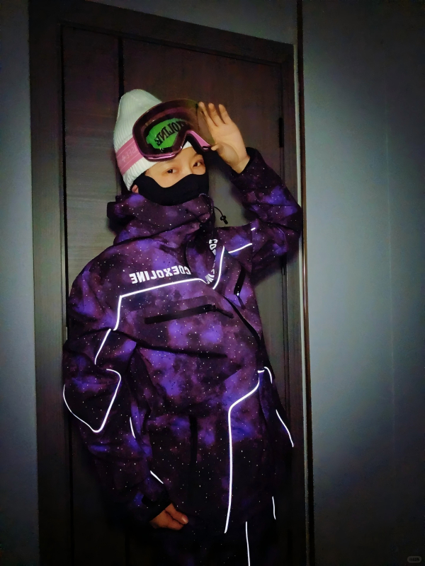 Ski kombinezon iz serije Starry Sky – unisex, potpuno šivan, vodootporan 15000, otporan na vjetar, prozračan, tkanina: mješavina kemijskih vlakana, za zimske sportove