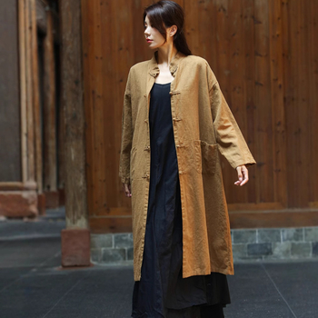 Len- és kenderváltozat kardigán kabát, magas gallér, lazán szabott, középmagas hosszúságú, homokos mosott