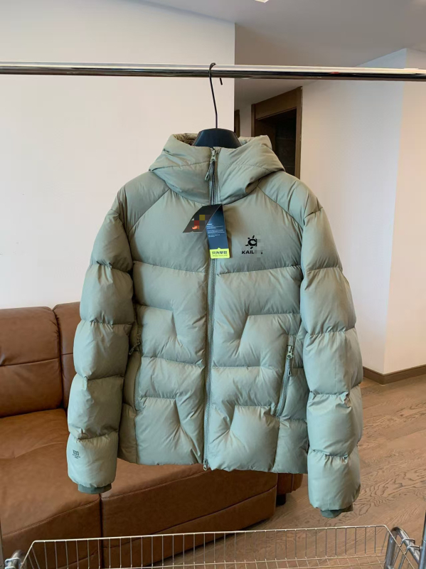 Zhemingsi pehelykabát kapucnival, téli meleg, külső nylon, pehelytartalom 91–95%, 280 g töltet, bélés acetát