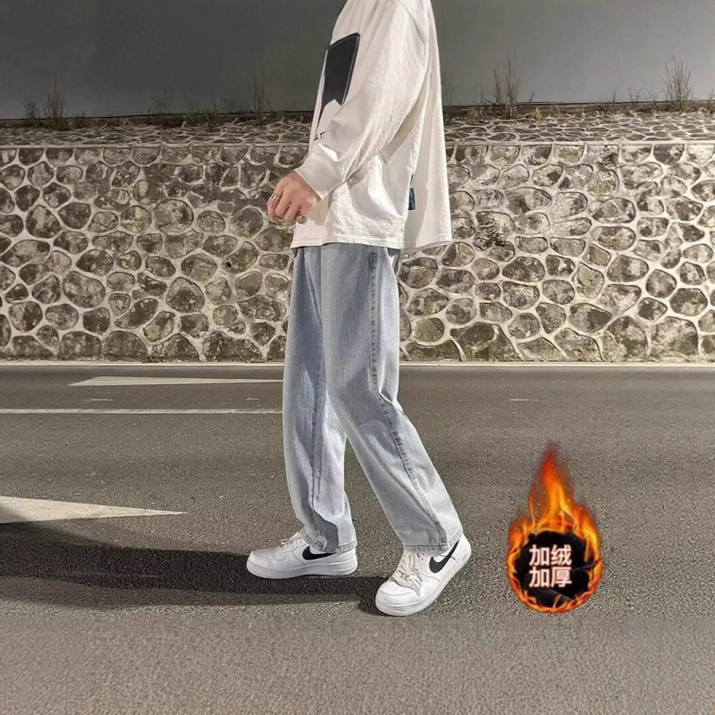 Férfi egyenes szabású farmer Hongkong-stílusban, fleece belsővel, 50% pamut, cipzáras zárás