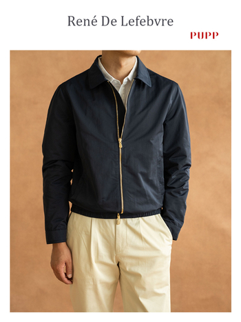 Vyrinė René De Lefebvre vandeniui atspari striukė su gobtuvu – laisvas kirpimas, užtrauktukas, ilgos rankovės