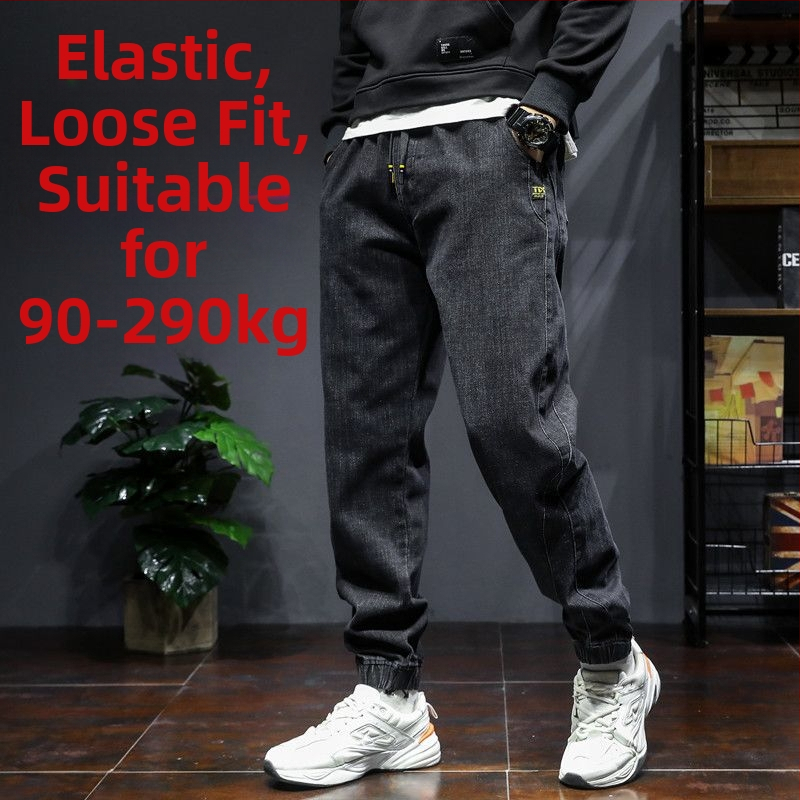 Vīriešu džinsi, brīvā piegriezuma, elastīgs materiāls, elastīga josta, rāvējslēdzēja aizdare