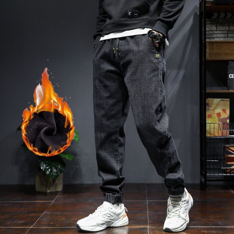 Vīriešu džinsi, brīvā piegriezuma, elastīgs materiāls, elastīga josta, rāvējslēdzēja aizdare