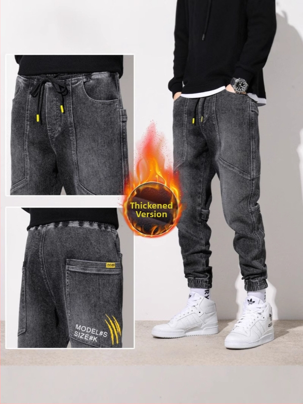 Vīriešu džinsi ar fleece iekšpusi ziemai, taisns piegriezums, vidēja josta vieta, 70% kokvilnas denims