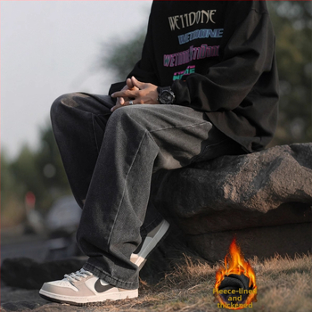 Vīriešu džinsi ar vintage mazgāšanu, brīvs taisns siluets, viduklis vidējā augstumā, kokvilna, mikroelastīgs, ziemas 2024 ikdienas bikses