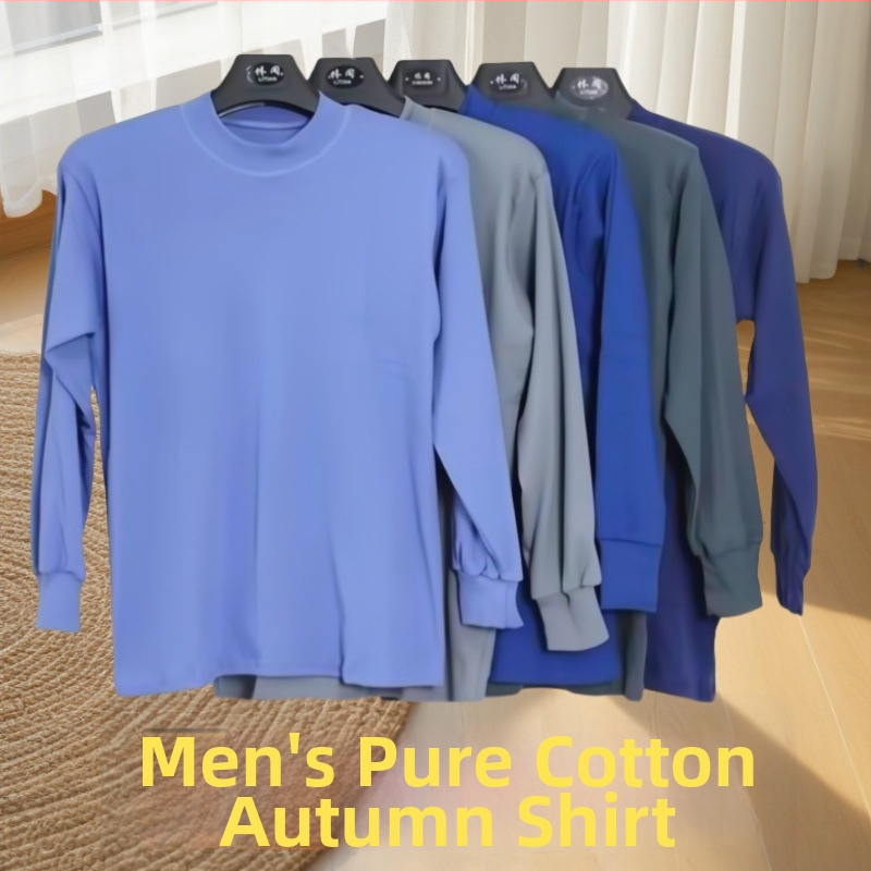 Vīriešu rudens krekls no 100% kokvilnas, ar pusi turtleneck, vienslāņu, bieza auduma