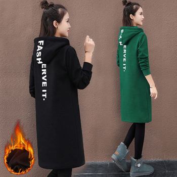 Ženski hoodie-pulover s kapuljom, dugi rukavi, srednja duljina, otisak slovima, poliester