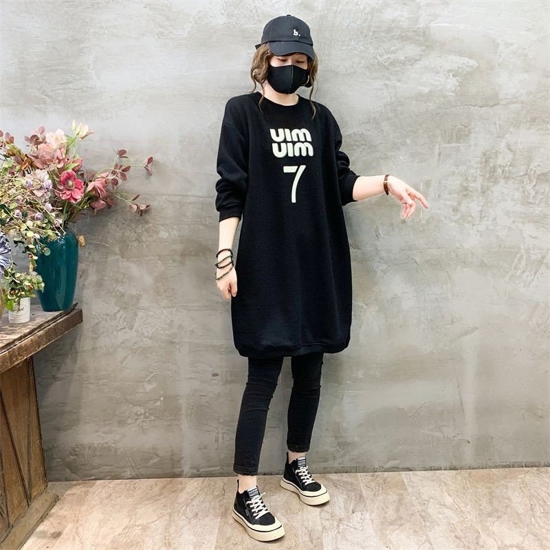 Női oversized pulóver kerek nyakú – közepes hosszúságú, hosszú ujjú, koreai stílus, pamut