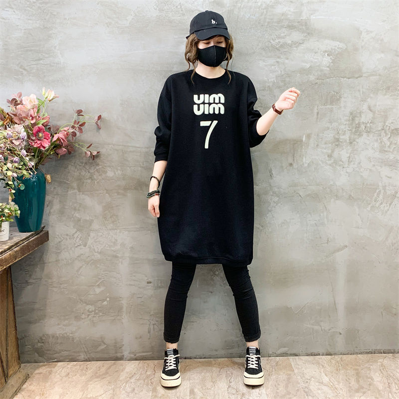 Női oversized pulóver kerek nyakú – közepes hosszúságú, hosszú ujjú, koreai stílus, pamut