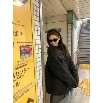 Pulover cardigan gros, guler rever, amestec acrilic-poliester, croi lejer, mâneci lungi