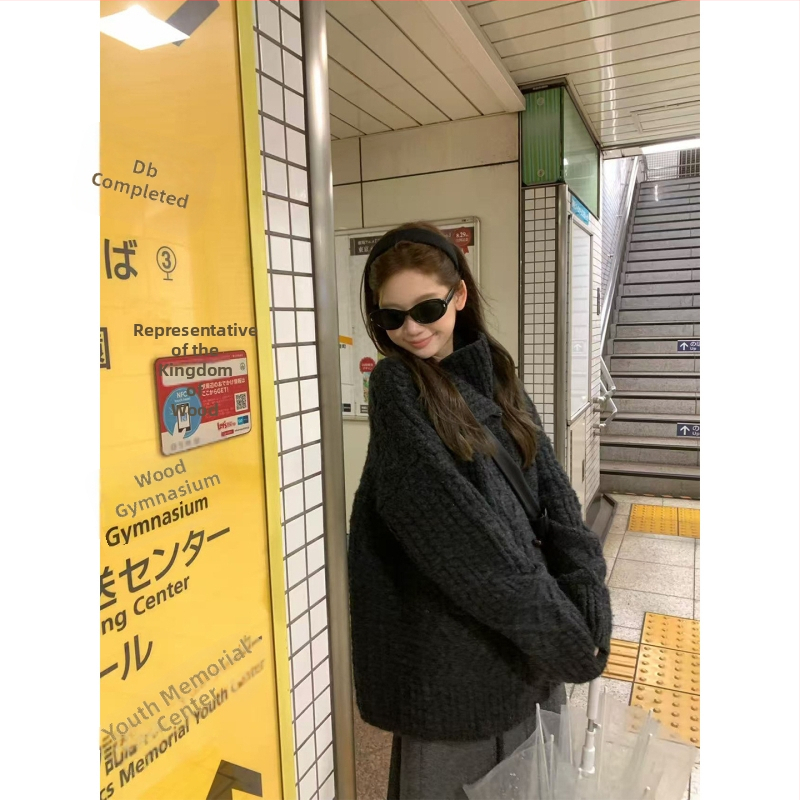 Pulover cardigan gros, guler rever, amestec acrilic-poliester, croi lejer, mâneci lungi