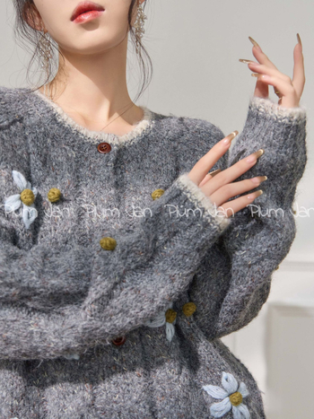 Cardigan, Amestec gros de lână, Broderie și Patchwork, Guler rotund, Mâneci lungi