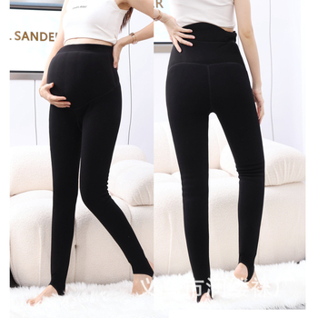 Trudničke hlače od vunene smjese, debele, potpora trbuha, visoka elastičnost