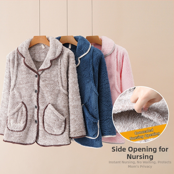 Top de pijama damă în stil cardigan, din coral fleece, 100% poliester, gros, mâneci lungi