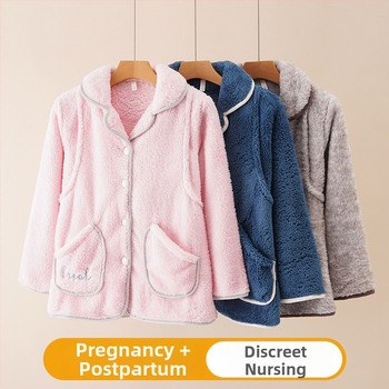 Top de pijama damă în stil cardigan, din coral fleece, 100% poliester, gros, mâneci lungi