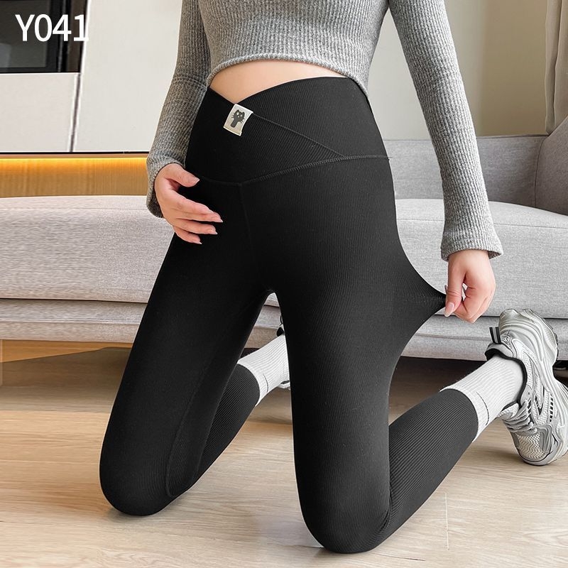 Trudničke skinny hlače s potporom za trbuh, tople, pamuk–poliesterska smjesa 50–70% i pamuk s zrakom 30–50%