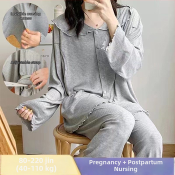 Tehotenský set na dojčenie, polyester, dlhý rukáv, nohavice, jednoduchý ležérny štýl