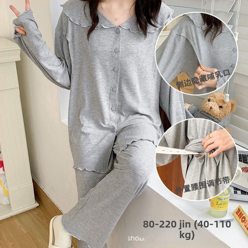 Emade imetamise pyžama komplekt – vaba lõige, postpartums mugavus, pikad varrukad, polüester 90–95%, keskmine kaal 181–200 g/m2, kõikideks hooaegadeks