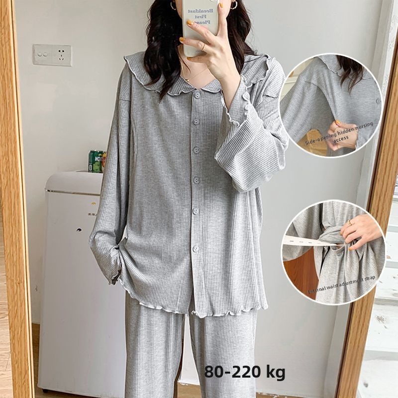 Emade imetamise pyžama komplekt – vaba lõige, postpartums mugavus, pikad varrukad, polüester 90–95%, keskmine kaal 181–200 g/m2, kõikideks hooaegadeks