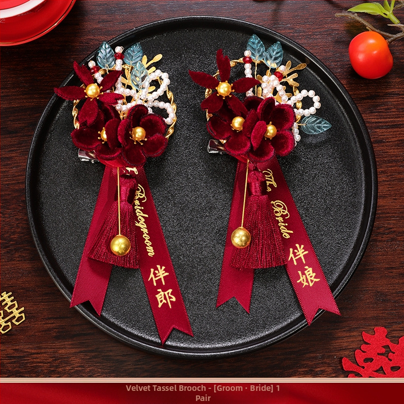 Romantic Celebration Kāzu boutonniere komplekts ar zīda ziediem – pāris līgavainim un līgavai, ķīniešu stilā, luksus pilns komplekts