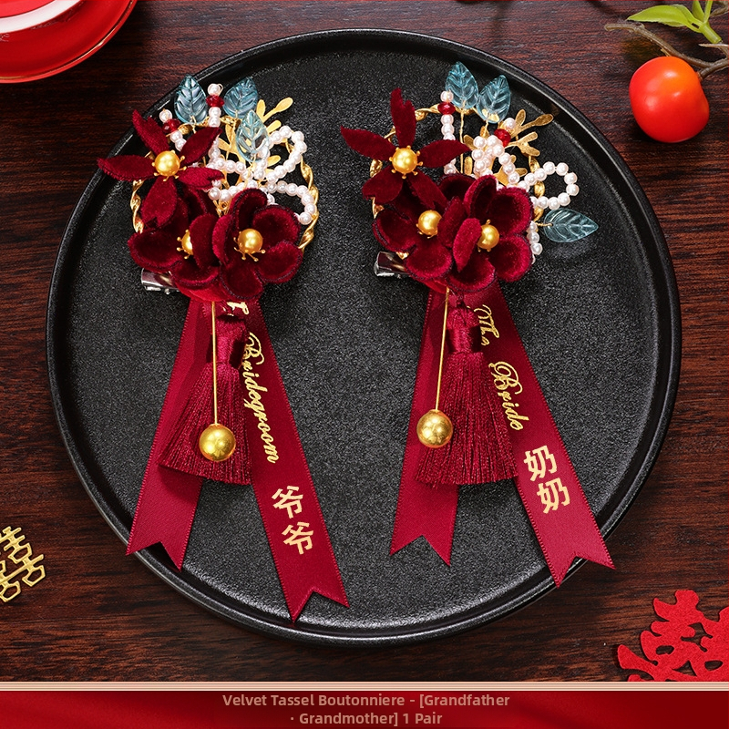 Romantic Celebration Kāzu boutonniere komplekts ar zīda ziediem – pāris līgavainim un līgavai, ķīniešu stilā, luksus pilns komplekts