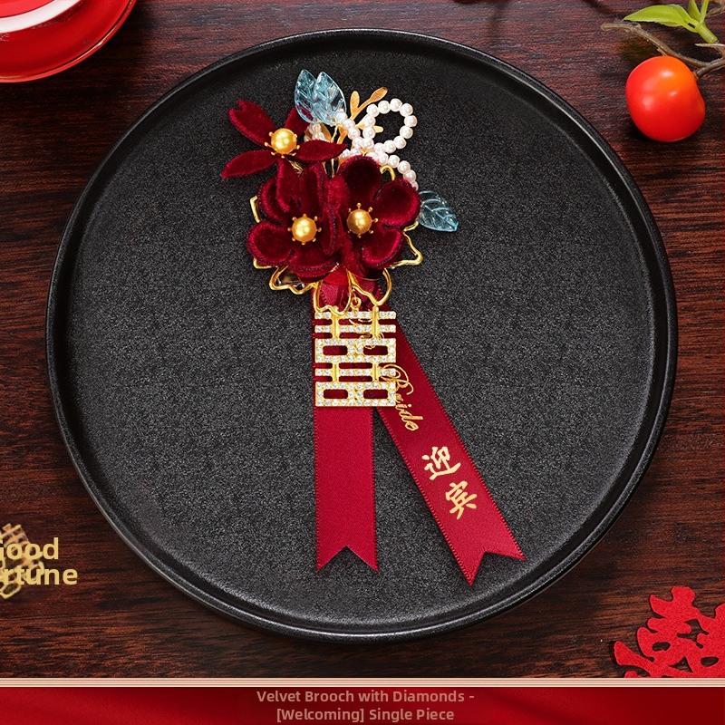 Romantic Celebration Kāzu boutonniere komplekts ar zīda ziediem – pāris līgavainim un līgavai, ķīniešu stilā, luksus pilns komplekts