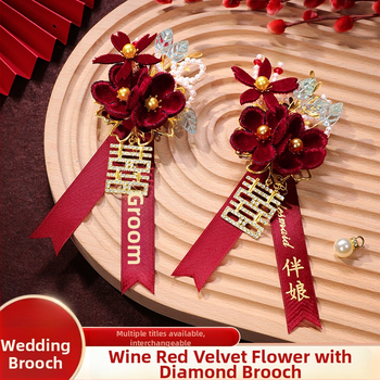 Kāzu boutonieru komplekts līgavim un līgavai ar zīda ziediem – pilns komplekts, ķīniešu stils, zīmols Romantic Celebration