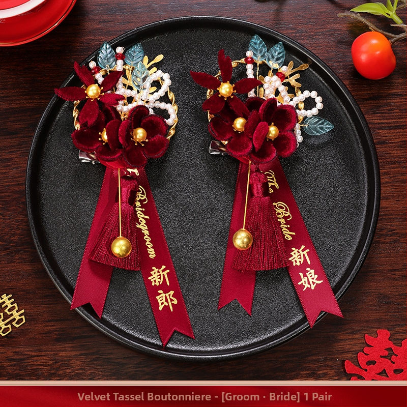 Kāzu boutonieru komplekts līgavim un līgavai ar zīda ziediem – pilns komplekts, ķīniešu stils, zīmols Romantic Celebration