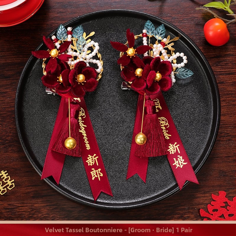 Kāzu boutonniere komplekts līgavainim un līgavai, zīda zieds, ķīniešu stils, Romantic Celebration