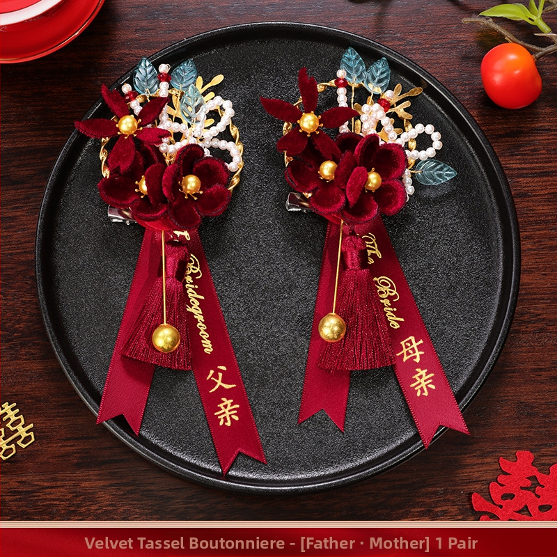 Kāzu boutonniere komplekts līgavainim un līgavai, zīda zieds, ķīniešu stils, Romantic Celebration