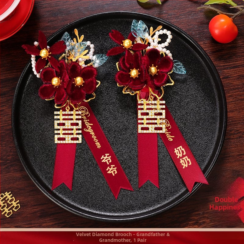 Kāzu boutonniere komplekts līgavainim un līgavai, zīda zieds, ķīniešu stils, Romantic Celebration