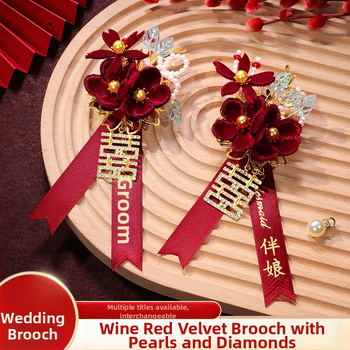 Kāzu butoniēre pāris – zīda ziedi, ķīniešu stils, zīmols Romantic Celebration, pilns komplekts