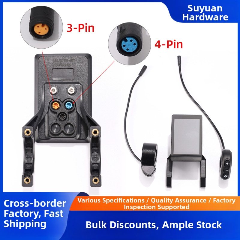 Centra instrumentu displejs ar paātrinājuma slēdzi 48V elektriskajam skuterim, ūdensizturīgs Speed far